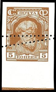 Lot 5061