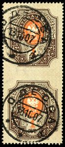 Lot 5054