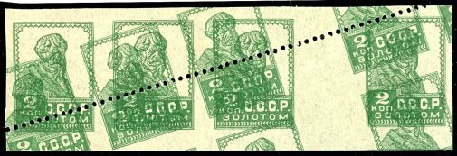 Los 5090