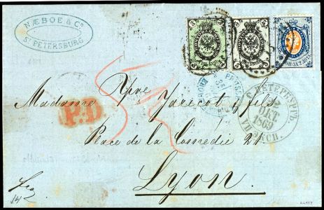 Lot 5032