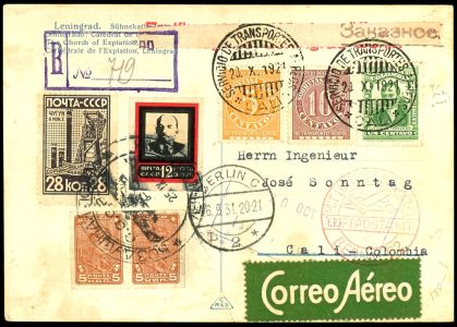 Lot 5091