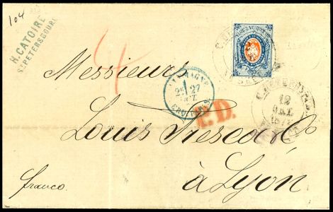 Lot 5044