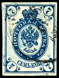 Lot 5047