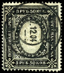 Lot 5052