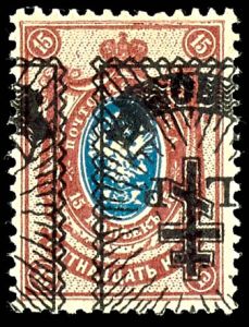 Lot 5065