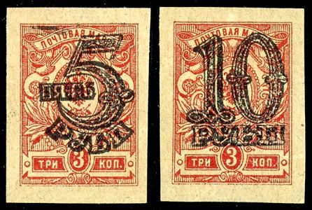 Lot 5069