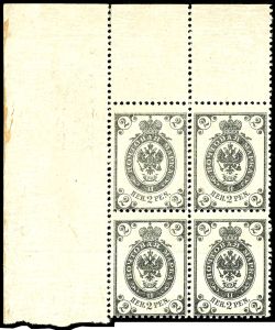 Lot 4706