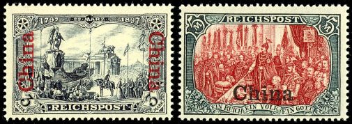 Lot 1827