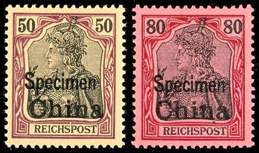 Lot 1826