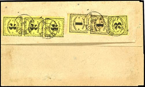 Lot 65