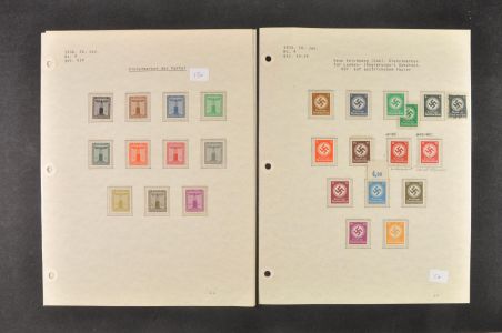 Lot 7685