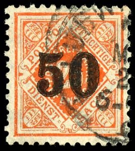 Lot 1067
