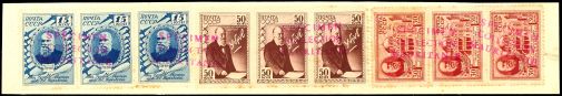 Los 5094