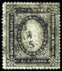 Lot 5048