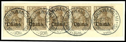 Lot 1828