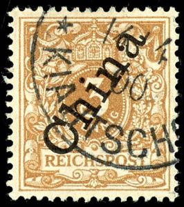 Lot 2565