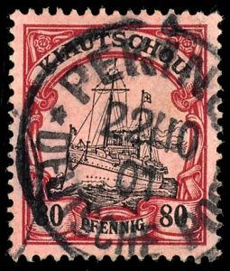 Lot 1823