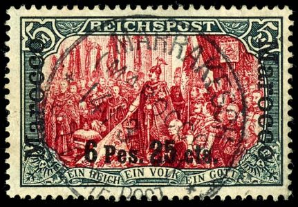Lot 1899