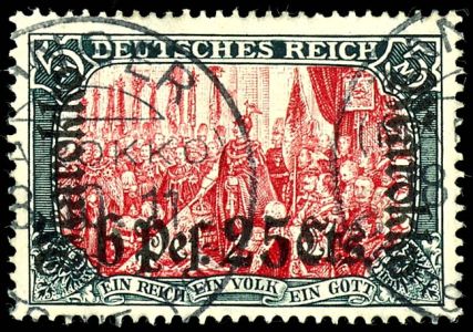Lot 1977