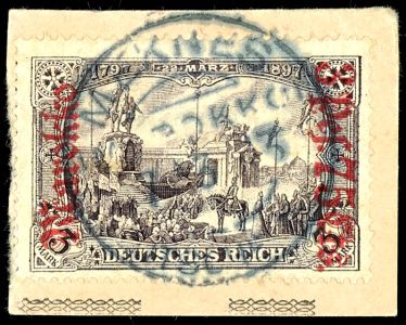 Lot 1981