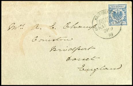Lot 1788