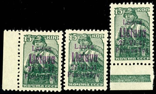 Lot 3647