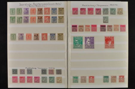 Lot 5974