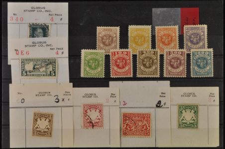 Lot 5570