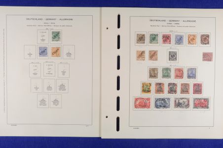 Lot 5733