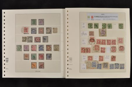 Lot 5753