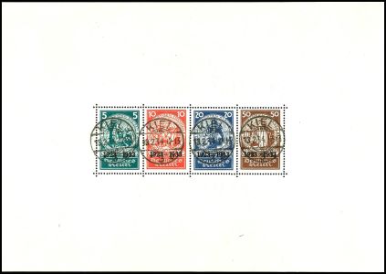 Lot 1490