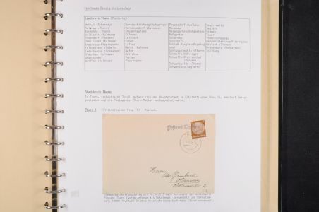 Lot 7743