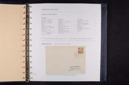 Lot 7744