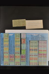 Lot 5368