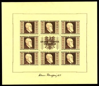Lot 3320