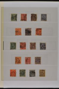 Lot 7682