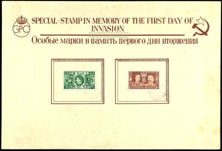 Lot 4034