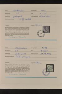Lot 7574