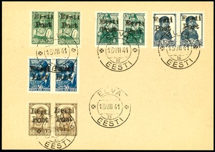 Lot 3513