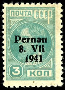 Lot 3525