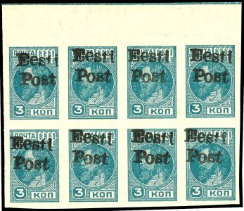 Lot 3511