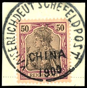 Lot 1815