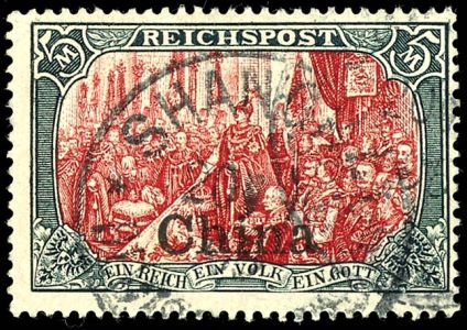 Lot 1840
