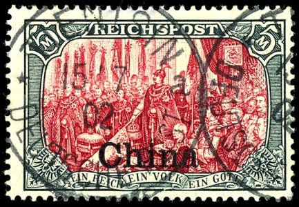 Lot 1842