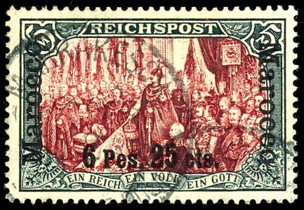 Lot 1898