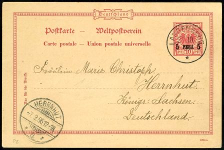 Lot 2319