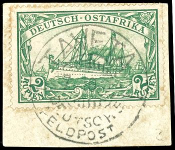 Lot 2247
