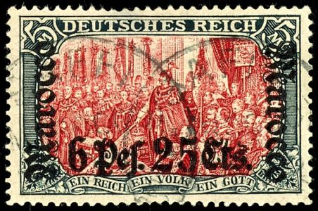 Lot 1920