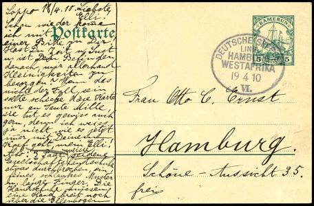Lot 2510