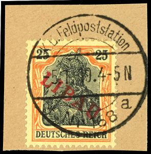 Lot 2718